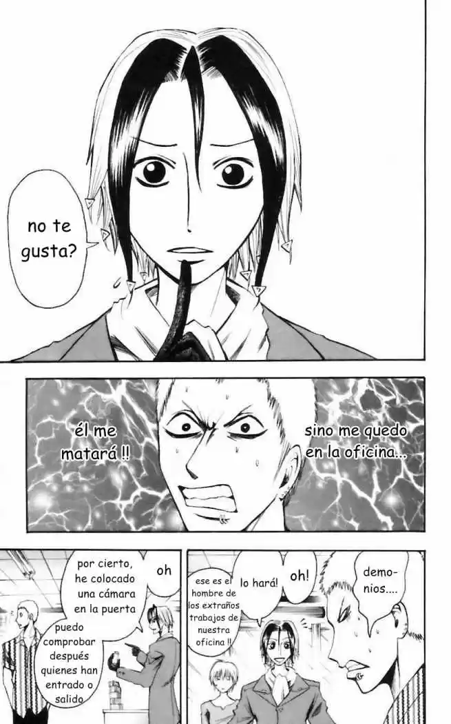 Majin Tantei Nougami Neuro - Capítulo 31 - Página 13 - LectorTMOo