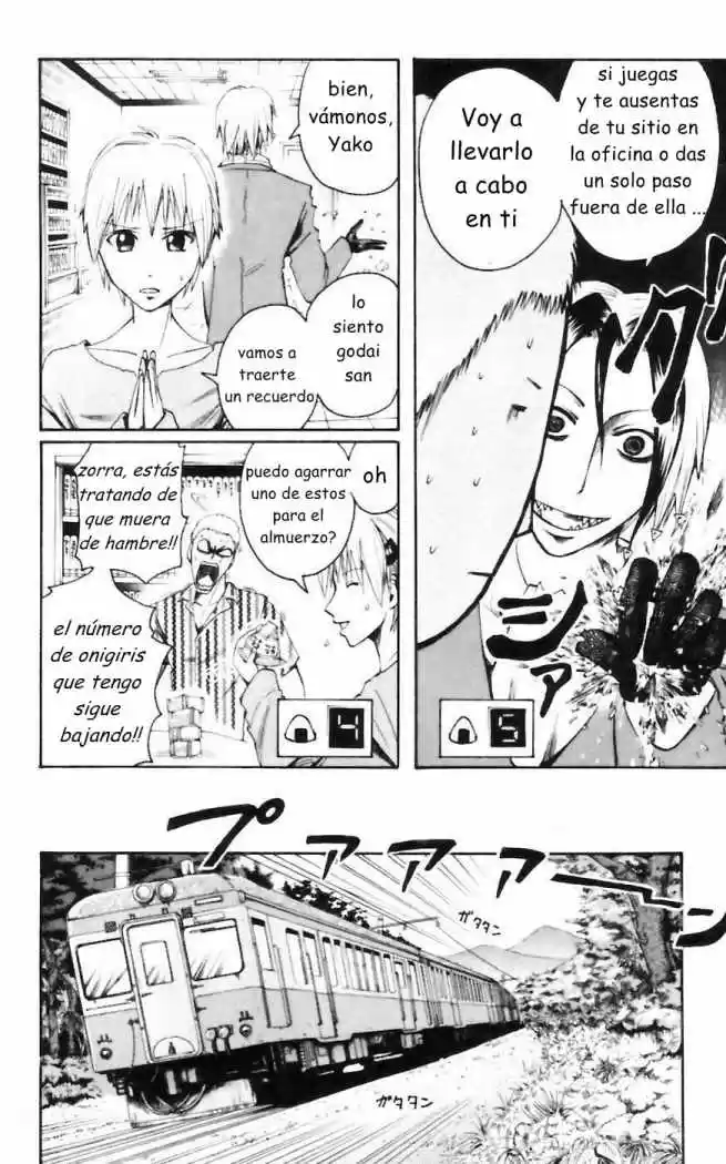 Majin Tantei Nougami Neuro - Capítulo 31 - Página 14 - LectorTMOo
