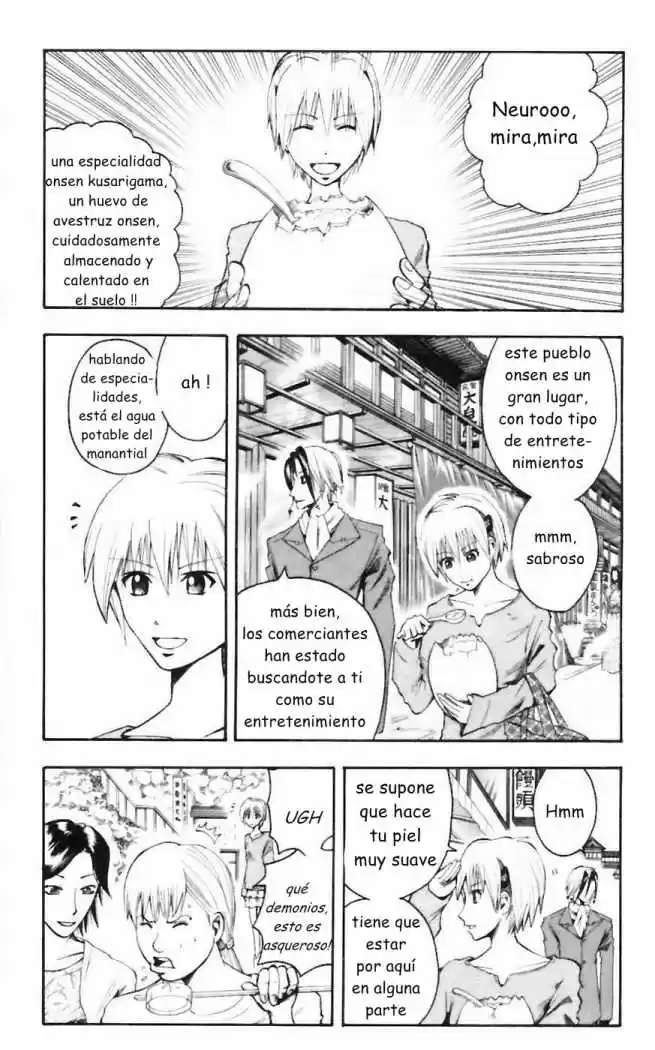 Majin Tantei Nougami Neuro - Capítulo 32 - Página 3 - LectorTMOo
