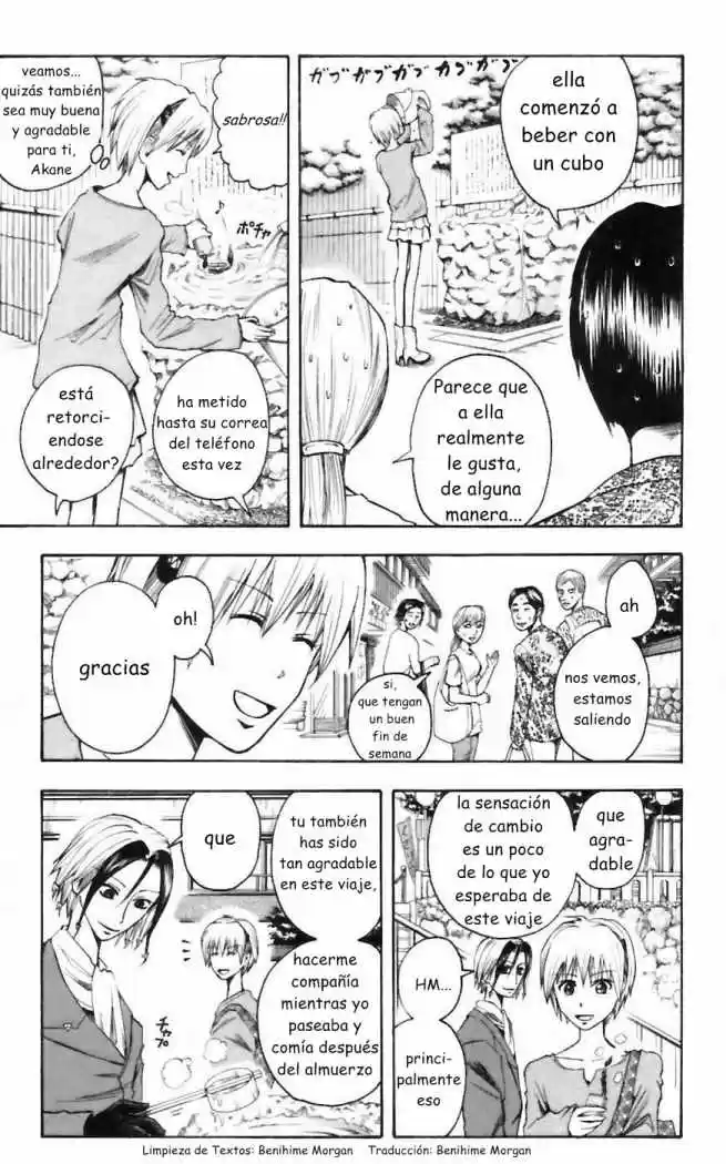 Majin Tantei Nougami Neuro - Capítulo 32 - Página 5 - LectorTMOo