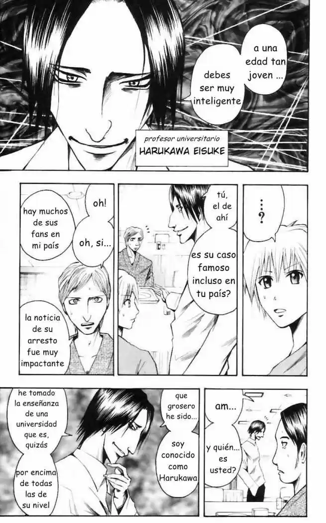 Majin Tantei Nougami Neuro - Capítulo 32 - Página 13 - LectorTMOo
