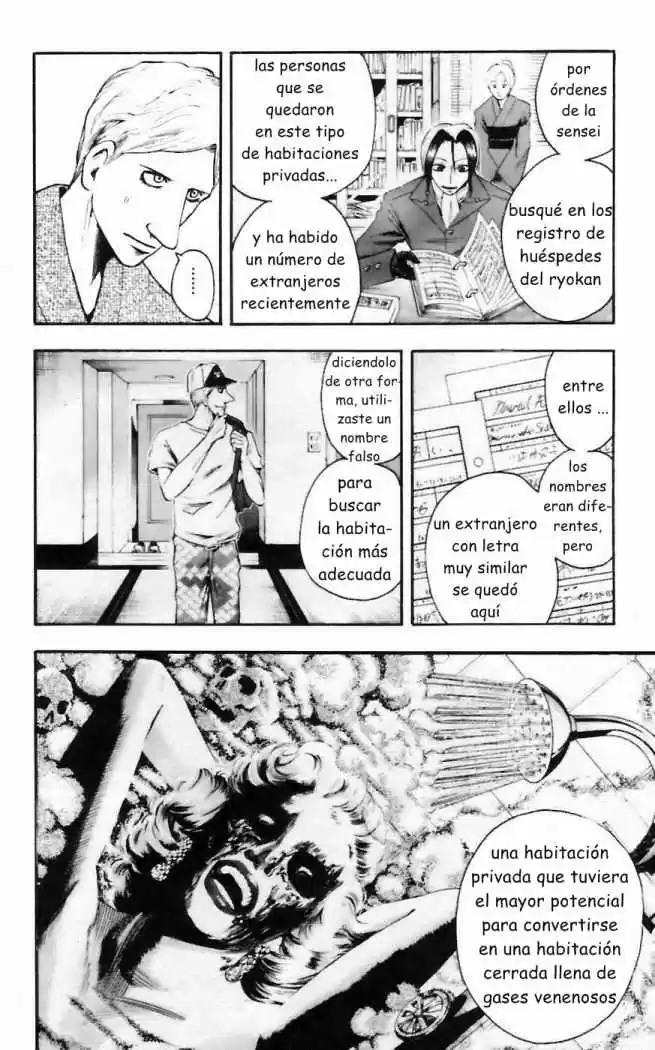 Majin Tantei Nougami Neuro - Capítulo 34 - Página 5 - LectorTMOo