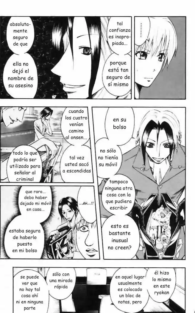 Majin Tantei Nougami Neuro - Capítulo 34 - Página 12 - LectorTMOo