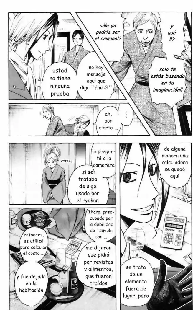 Majin Tantei Nougami Neuro - Capítulo 34 - Página 13 - LectorTMOo