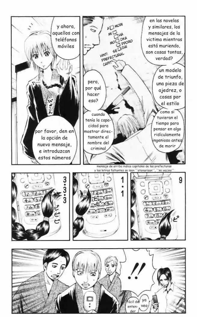 Majin Tantei Nougami Neuro - Capítulo 34 - Página 15 - LectorTMOo