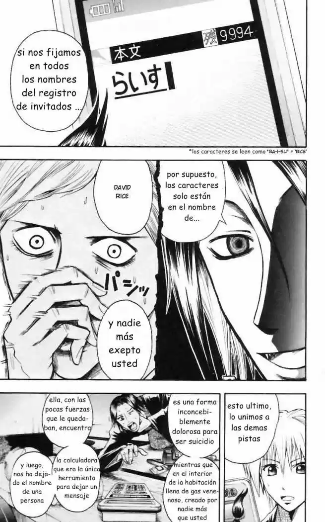 Majin Tantei Nougami Neuro - Capítulo 34 - Página 16 - LectorTMOo
