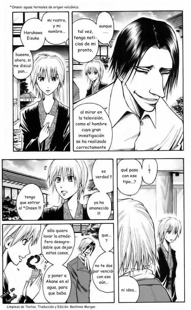 Majin Tantei Nougami Neuro - Capítulo 35 - Página 17 - LectorTMOo