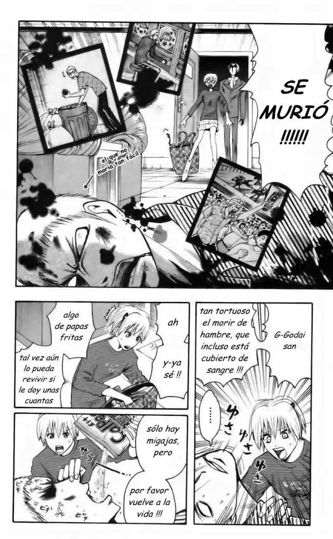Majin Tantei Nougami Neuro - Capítulo 36 - Página 16 - LectorTMOo