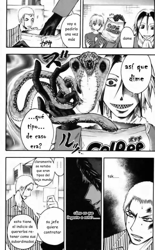 Majin Tantei Nougami Neuro - Capítulo 36 - Página 18 - LectorTMOo