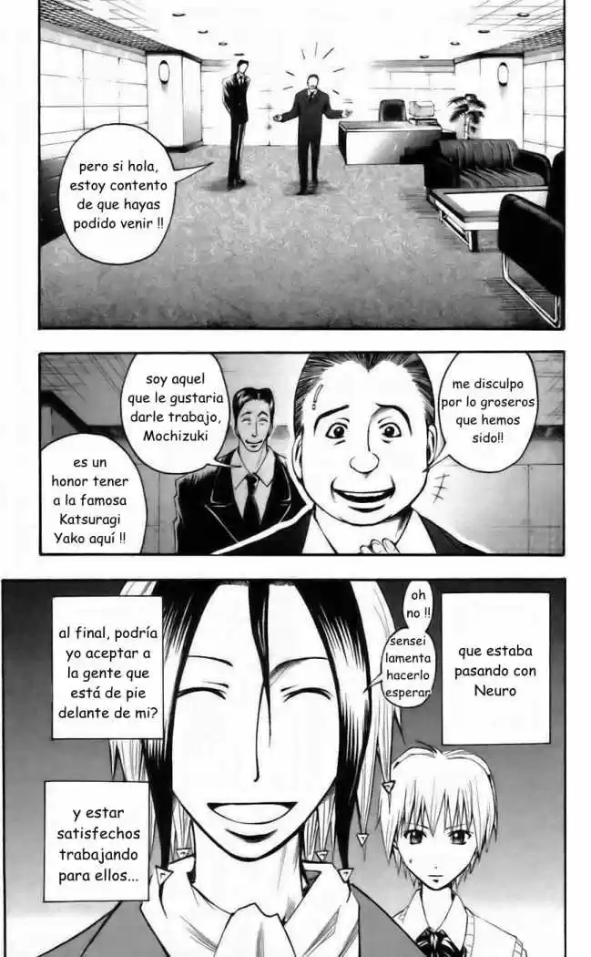 Majin Tantei Nougami Neuro - Capítulo 37 - Página 21 - LectorTMOo
