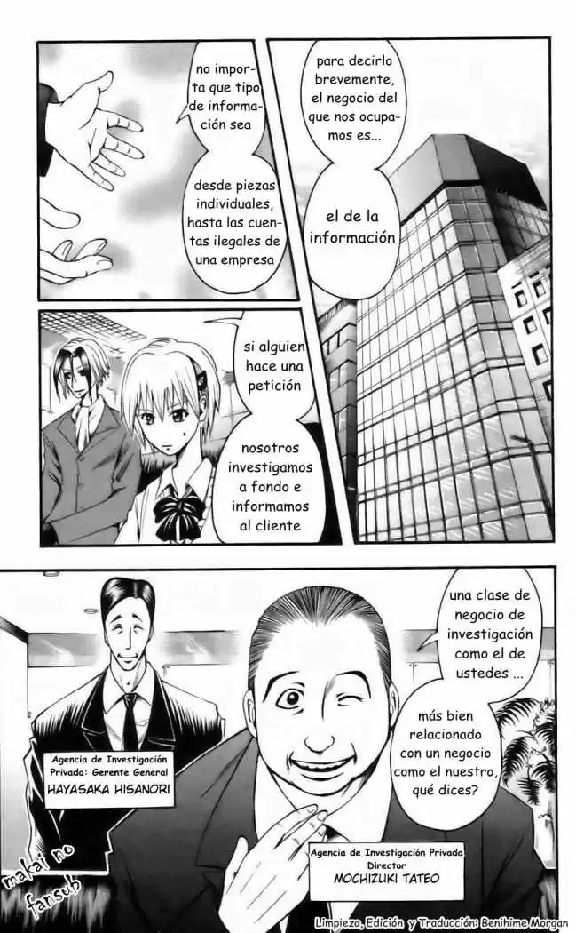 Majin Tantei Nougami Neuro - Capítulo 38 - Página 5 - LectorTMOo