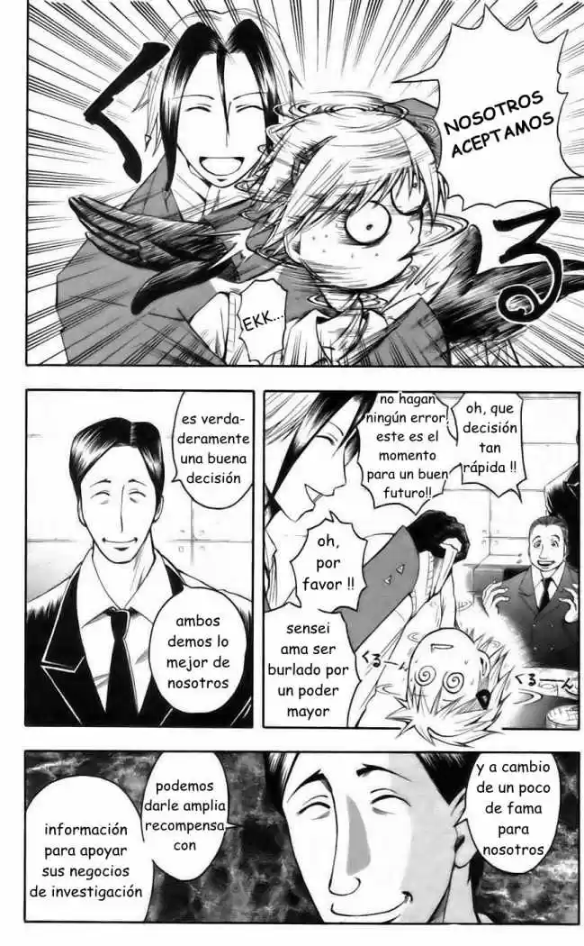 Majin Tantei Nougami Neuro - Capítulo 38 - Página 12 - LectorTMOo