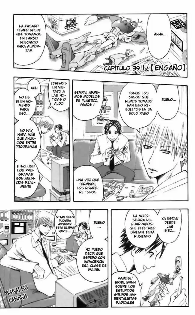 Majin Tantei Nougami Neuro - Capítulo 39 - Página 1 - LectorTMOo