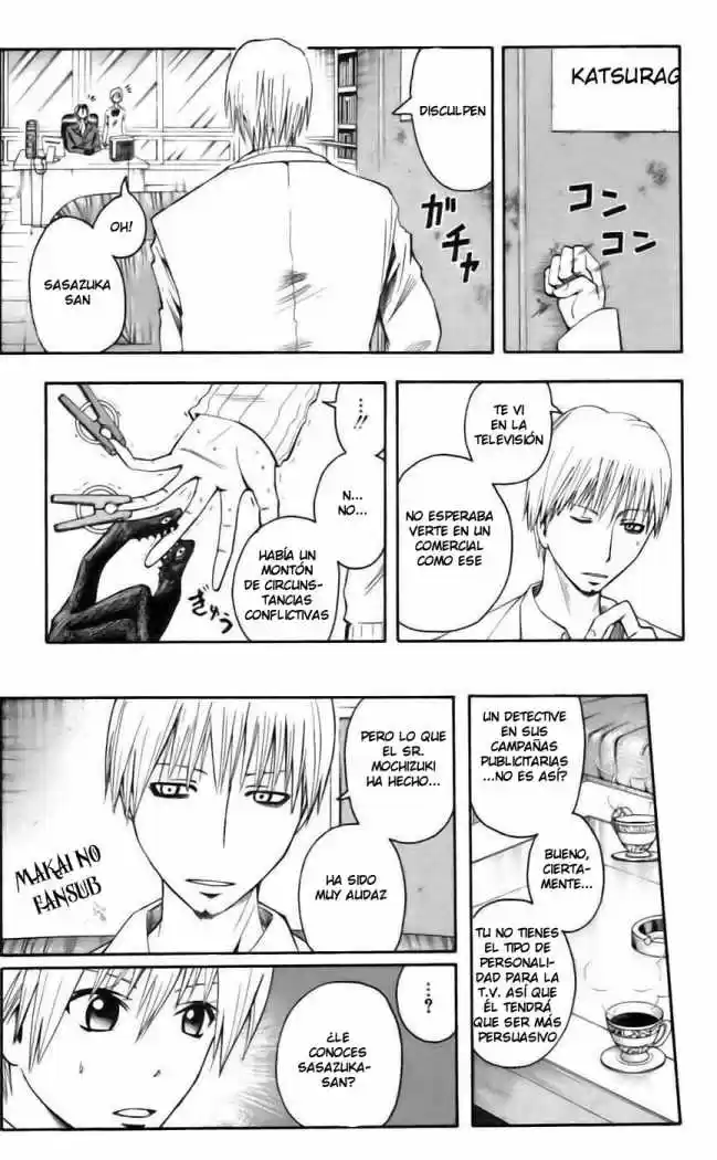 Majin Tantei Nougami Neuro - Capítulo 39 - Página 5 - LectorTMOo
