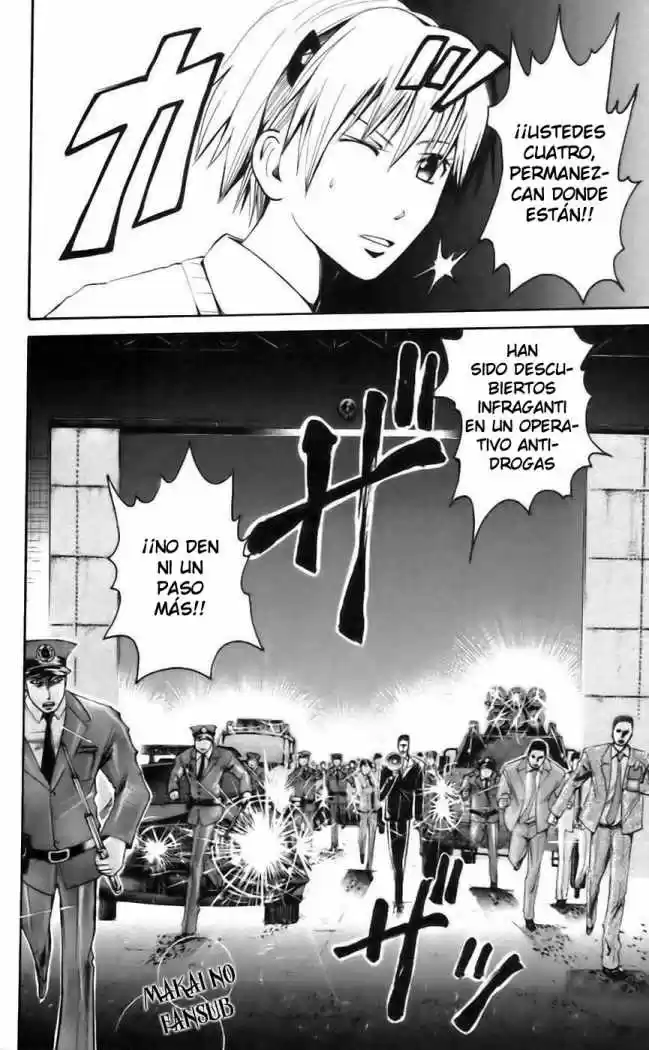Majin Tantei Nougami Neuro - Capítulo 39 - Página 18 - LectorTMOo