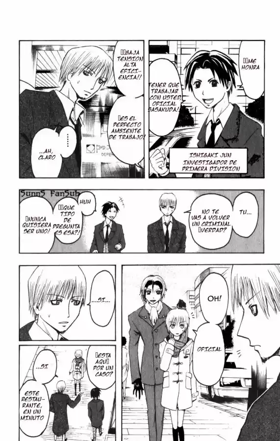 Majin Tantei Nougami Neuro - Capítulo 4 - Página 11 - LectorTMOo