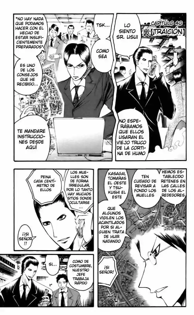 Majin Tantei Nougami Neuro - Capítulo 40 - Página 4 - LectorTMOo