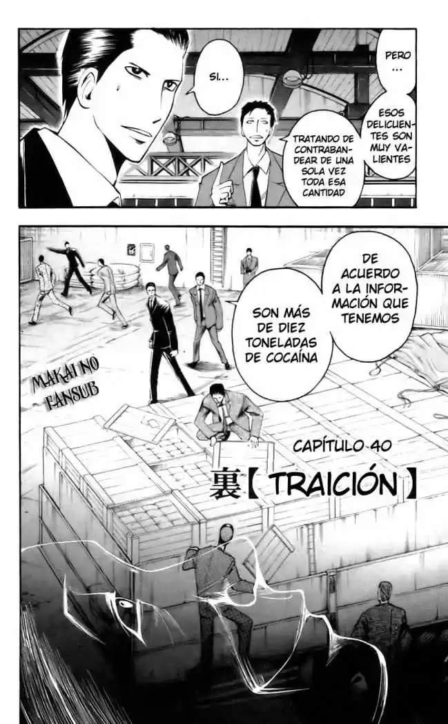 Majin Tantei Nougami Neuro - Capítulo 40 - Página 5 - LectorTMOo