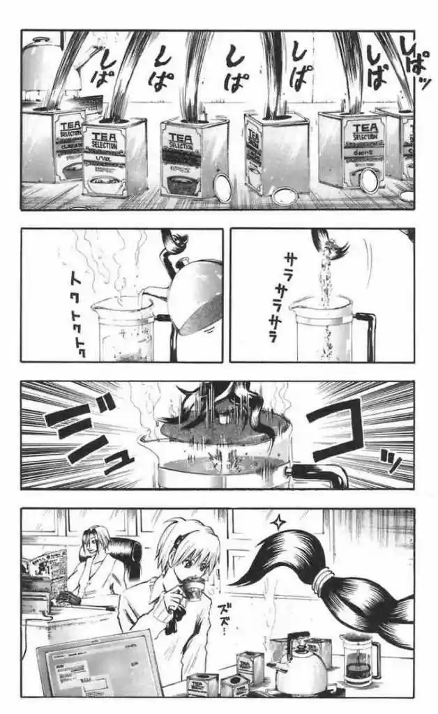 Majin Tantei Nougami Neuro - Capítulo 44 - Página 6 - LectorTMOo
