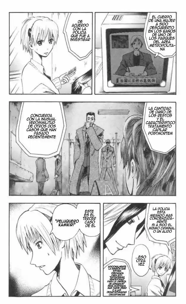 Majin Tantei Nougami Neuro - Capítulo 44 - Página 10 - LectorTMOo