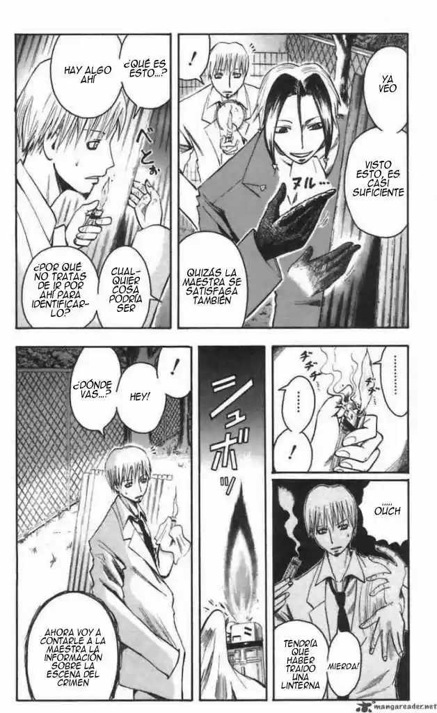 Majin Tantei Nougami Neuro - Capítulo 46 - Página 5 - LectorTMOo
