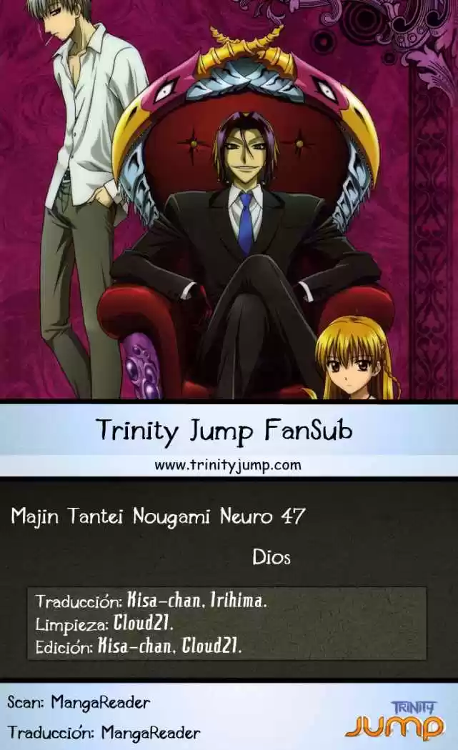 Majin Tantei Nougami Neuro - Capítulo 47 - Página 1 - LectorTMOo