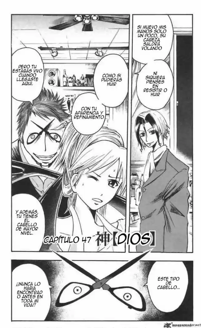 Majin Tantei Nougami Neuro - Capítulo 47 - Página 2 - LectorTMOo