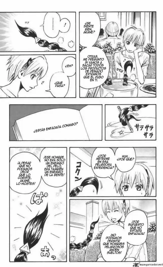 Majin Tantei Nougami Neuro - Capítulo 47 - Página 16 - LectorTMOo