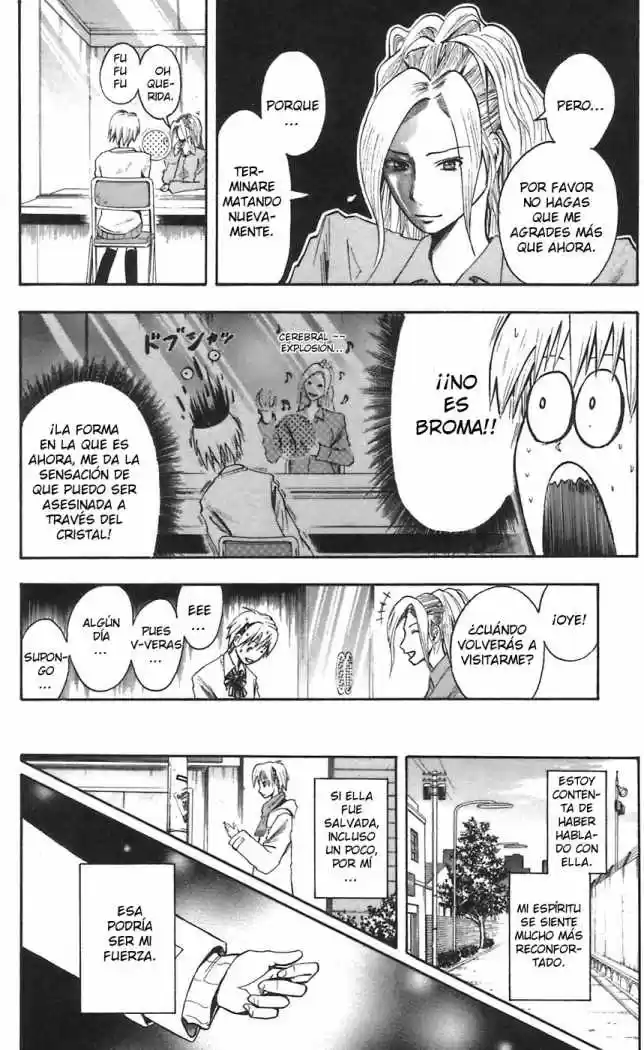 Majin Tantei Nougami Neuro - Capítulo 48 - Página 18 - LectorTMOo