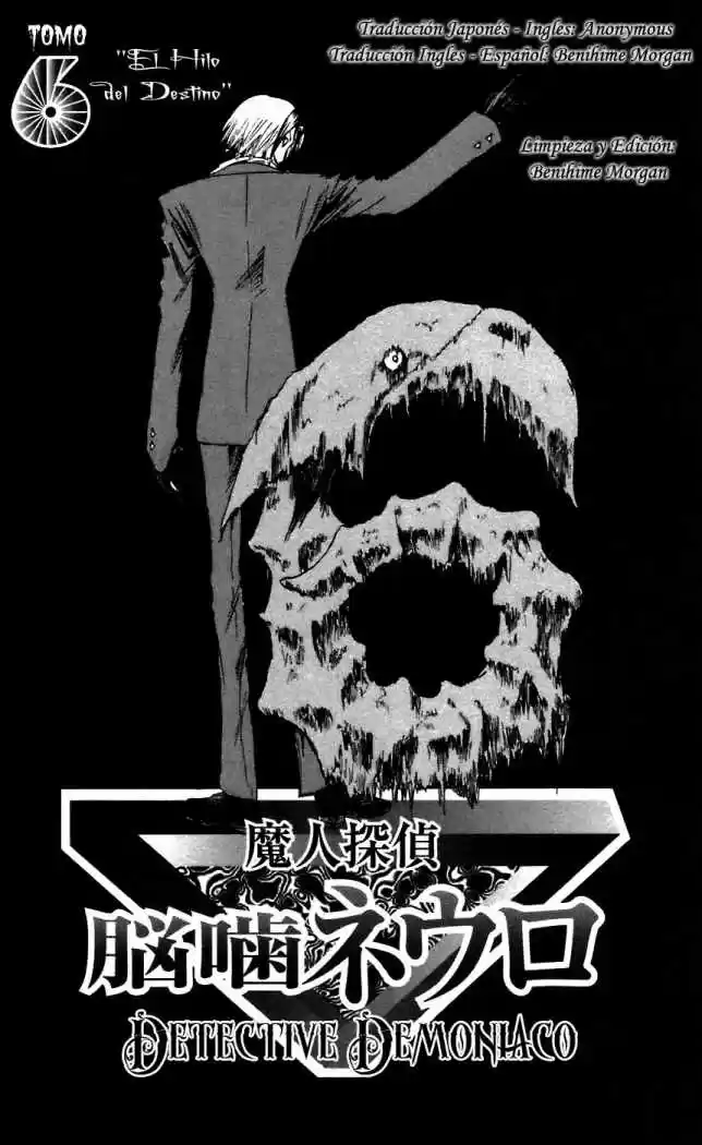 Majin Tantei Nougami Neuro - Capítulo 48 - Página 23 - LectorTMOo