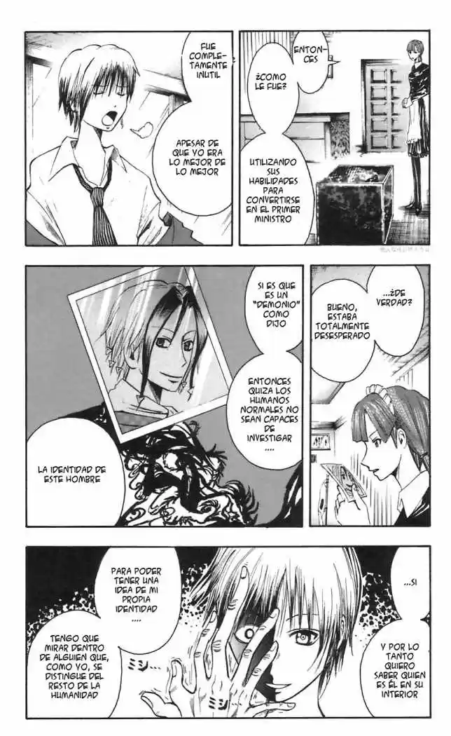 Majin Tantei Nougami Neuro - Capítulo 49 - Página 7 - LectorTMOo