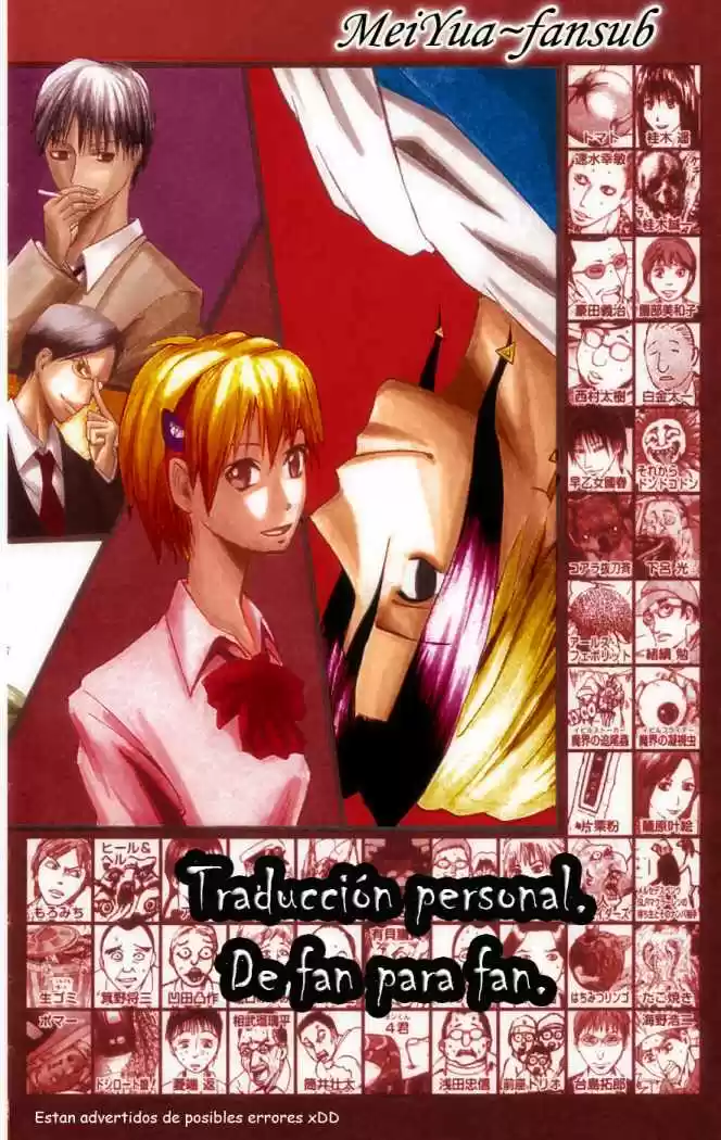Majin Tantei Nougami Neuro - Capítulo 49 - Página 25 - LectorTMOo