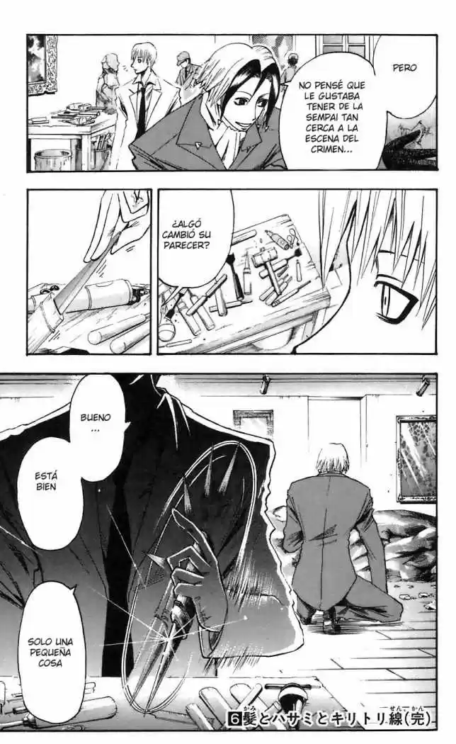 Majin Tantei Nougami Neuro - Capítulo 52 - Página 22 - LectorTMOo
