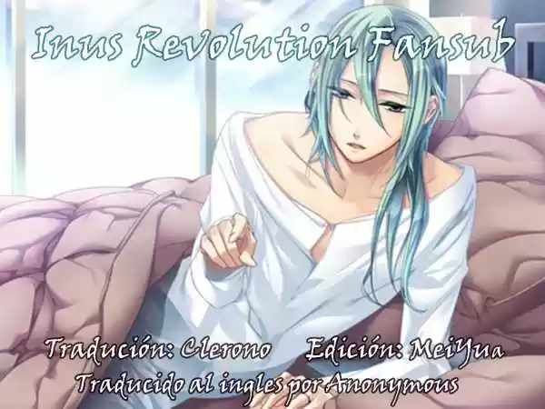 Majin Tantei Nougami Neuro - Capítulo 53 - Página 1 - LectorTMOo