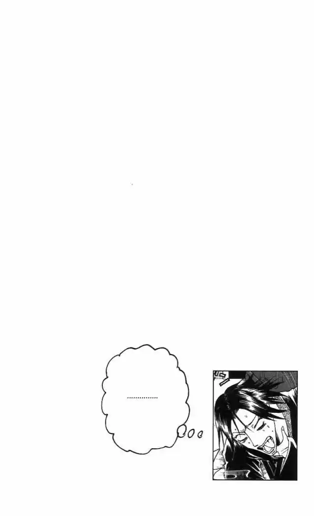 Majin Tantei Nougami Neuro - Capítulo 53 - Página 23 - LectorTMOo