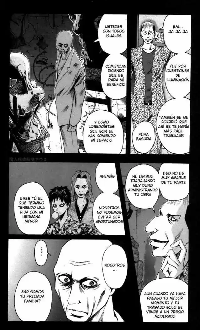 Majin Tantei Nougami Neuro - Capítulo 55 - Página 5 - LectorTMOo