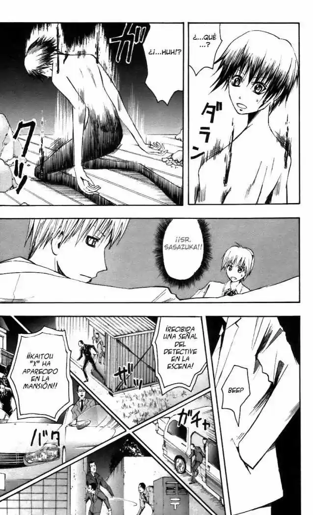 Majin Tantei Nougami Neuro - Capítulo 56 - Página 6 - LectorTMOo