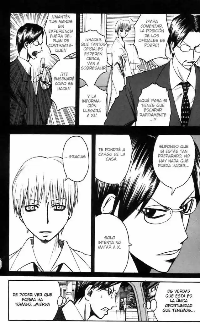 Majin Tantei Nougami Neuro - Capítulo 56 - Página 11 - LectorTMOo
