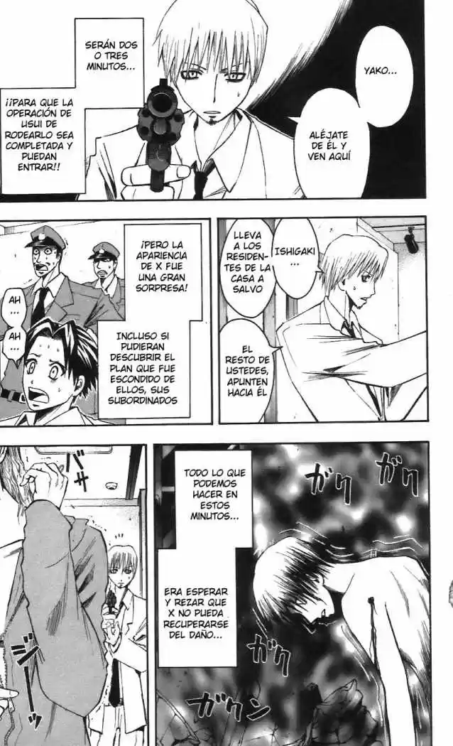Majin Tantei Nougami Neuro - Capítulo 56 - Página 12 - LectorTMOo