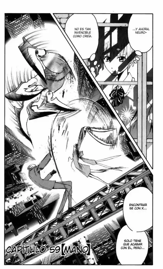 Majin Tantei Nougami Neuro - Capítulo 59 - Página 3 - LectorTMOo