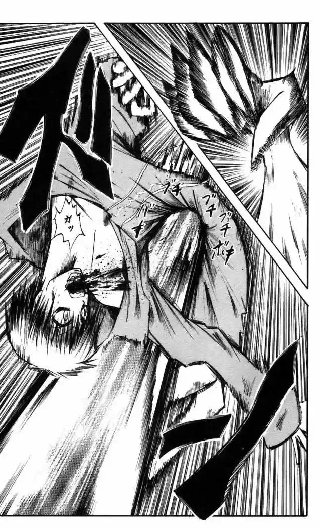 Majin Tantei Nougami Neuro - Capítulo 59 - Página 6 - LectorTMOo