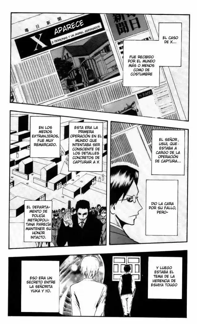 Majin Tantei Nougami Neuro - Capítulo 60 - Página 3 - LectorTMOo