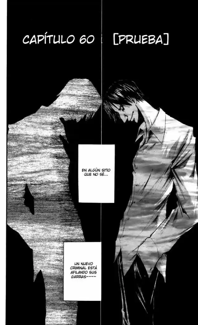 Majin Tantei Nougami Neuro - Capítulo 60 - Página 9 - LectorTMOo