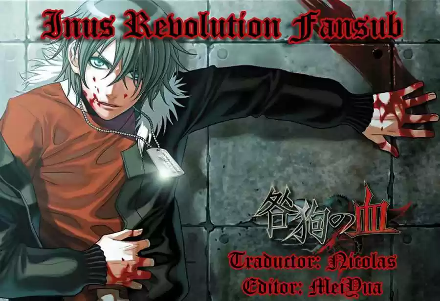Majin Tantei Nougami Neuro - Capítulo 61 - Página 1 - LectorTMOo