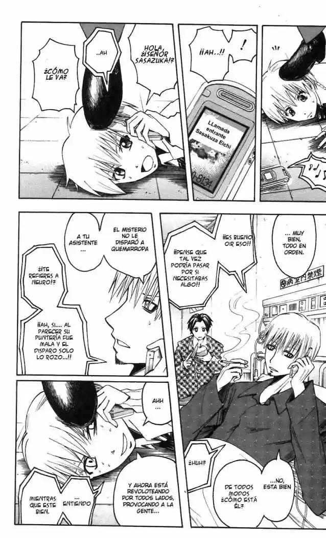 Majin Tantei Nougami Neuro - Capítulo 61 - Página 9 - LectorTMOo