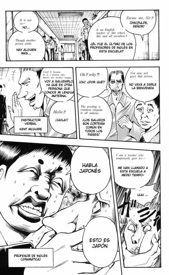 Majin Tantei Nougami Neuro - Capítulo 62 - Página 15 - LectorTMOo