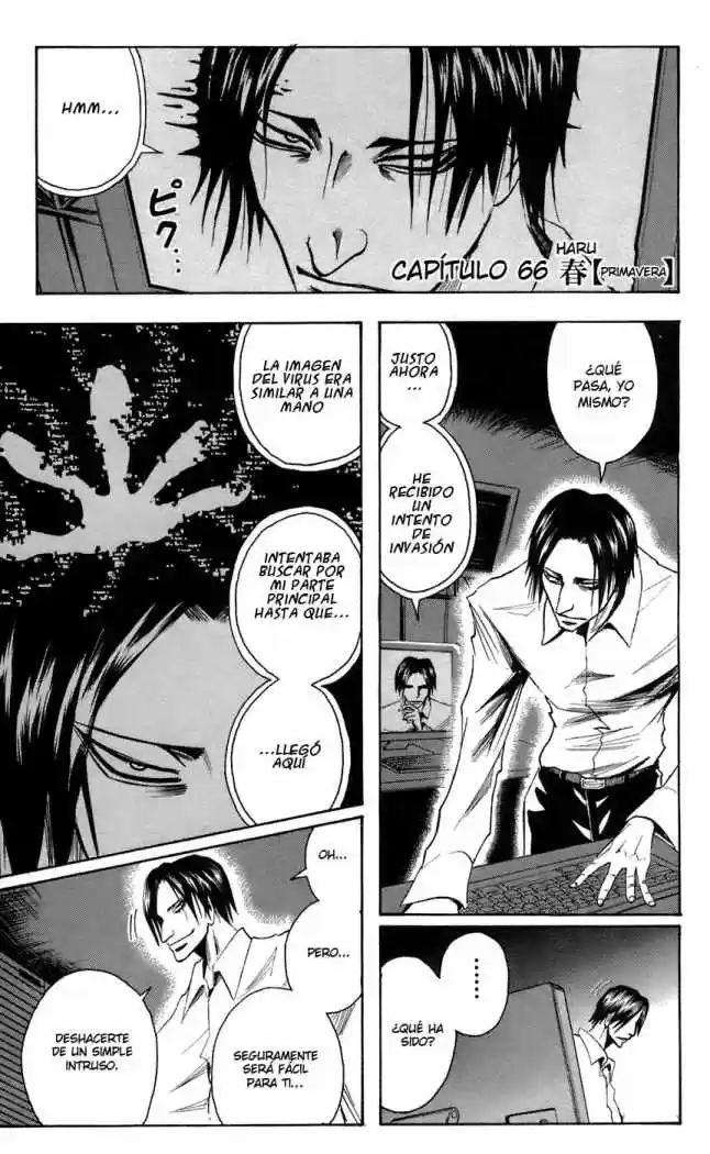 Majin Tantei Nougami Neuro - Capítulo 66 - Página 2 - LectorTMOo