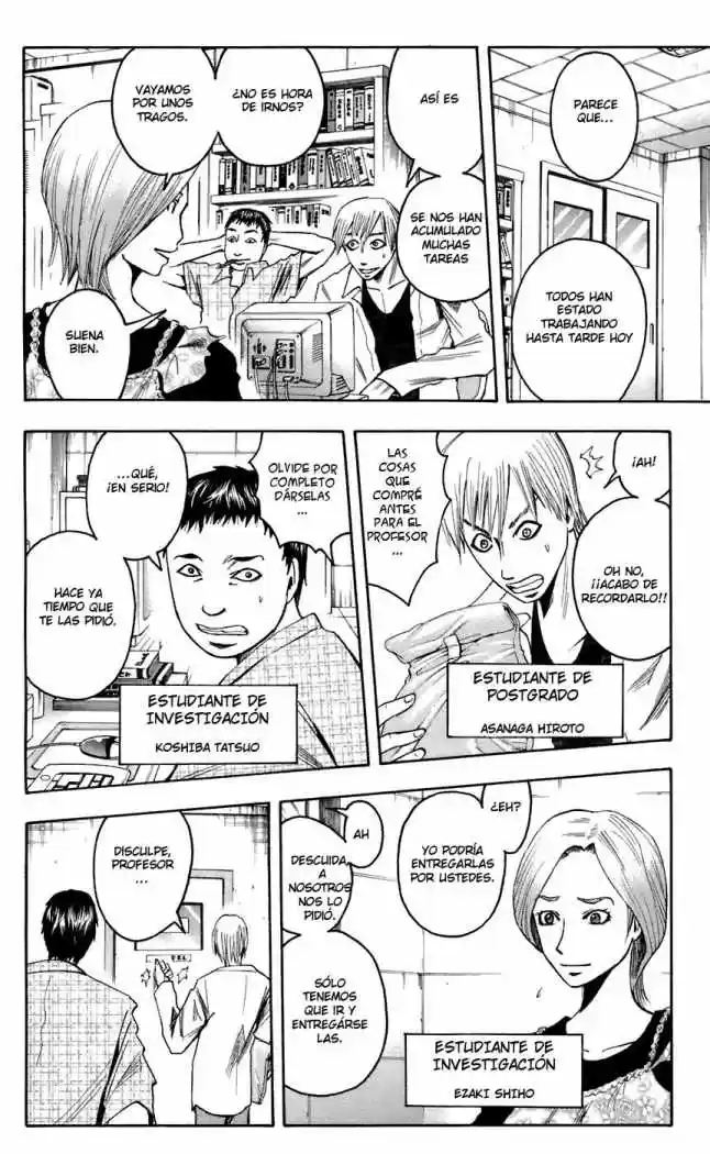 Majin Tantei Nougami Neuro - Capítulo 66 - Página 9 - LectorTMOo