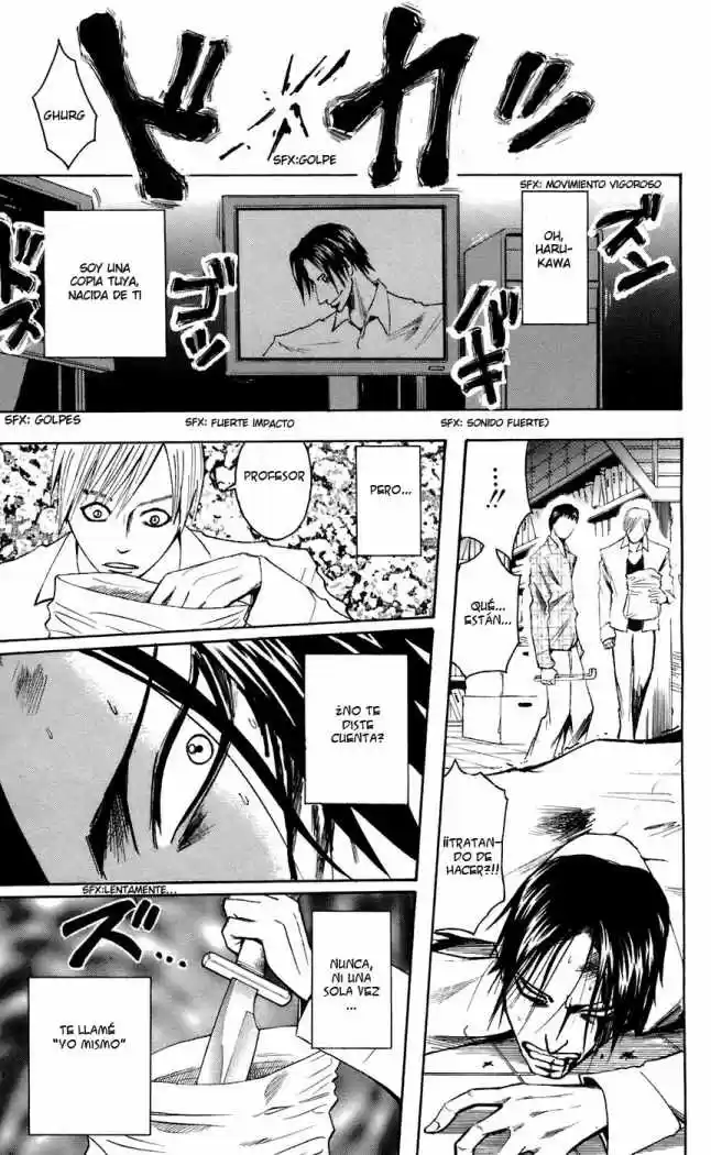 Majin Tantei Nougami Neuro - Capítulo 66 - Página 14 - LectorTMOo