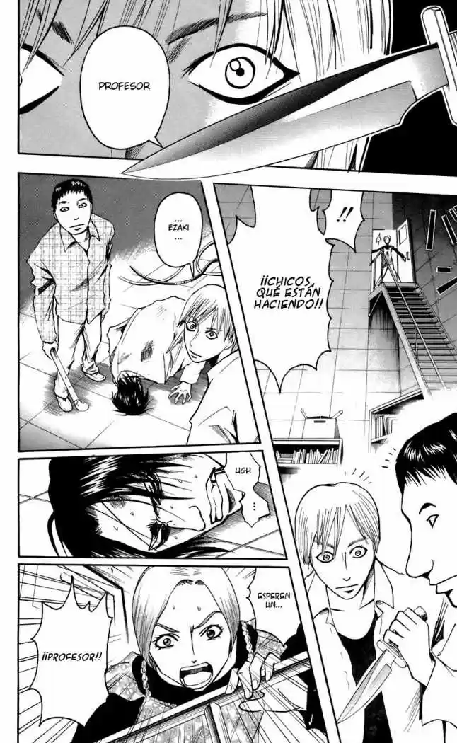 Majin Tantei Nougami Neuro - Capítulo 66 - Página 15 - LectorTMOo